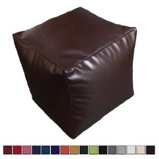 FAUX LEATHER Beanbag CUBE
