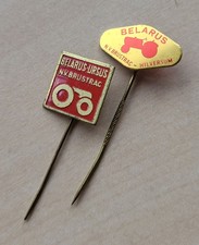 Vintage Belarus Ursus NV