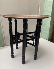 Antique or vintage Islamic