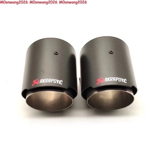 Matte carbon fiber akrapovic - fiber,