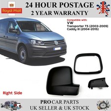 3pcs Wing Mirror Cover Set Right Side For VW Caddy Transporter T5 2004-2010