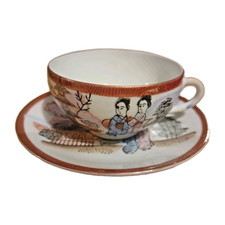 Vintage Japanese Porcelain