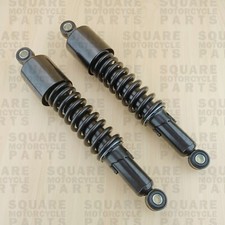 Rear shock absorbers - shock, kawasaki