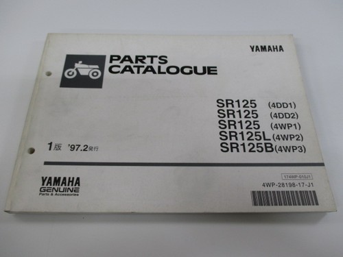 Sr125 parts list 1st edition - 1st,