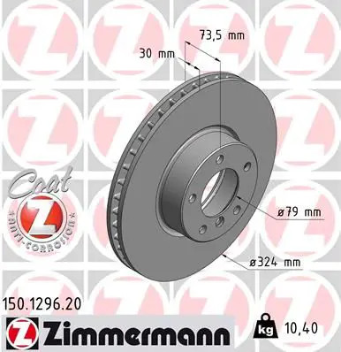 Brake disc internally - 2x,