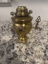 Antique RUSSIAN Brass Samovar-