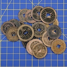 Interesting Collection Of 19 Unresearched Chinese & Japanese Old Coins & Tokens