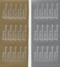 Happy Anniversary Peel Off