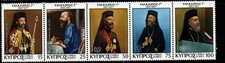 CYPRUS SG505a 1978 ARCHBISHOP