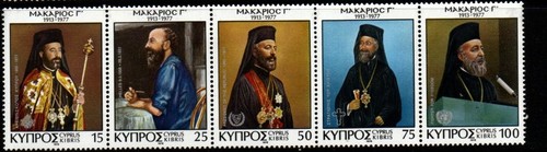 Cyprus sg505a 1978 - sg505a, archbishop