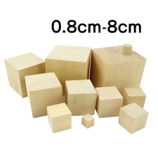 Unfinished Wood Square Cubes