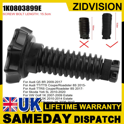 Spare wheel holder clamp peg - spare,