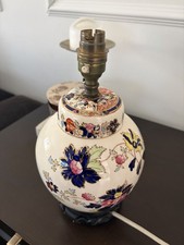 Vintage mason ironstone - mason's,