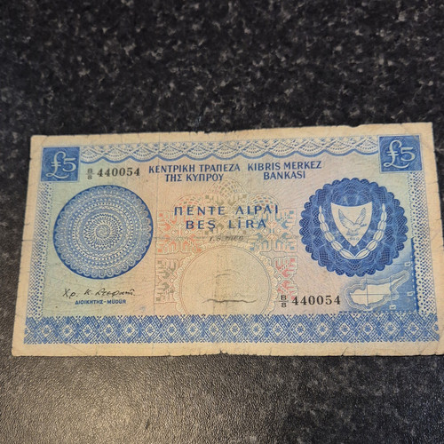 1966 cyprus five - cyprus, 5