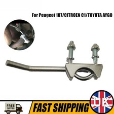 REAR SILENCER EXHAUST CLAMP