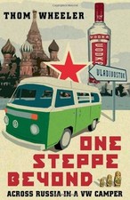 One Steppe Beyond: Across