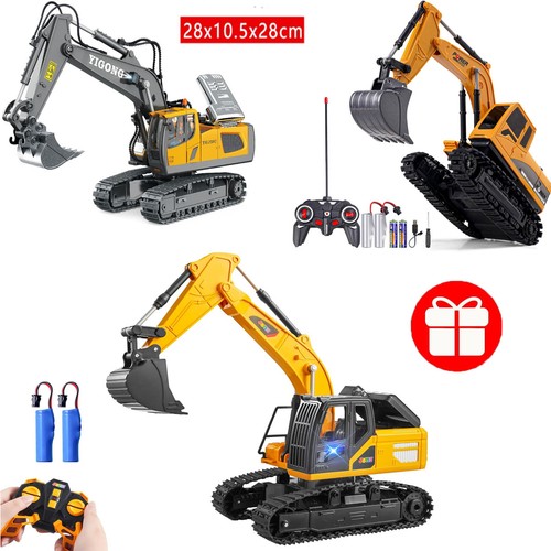 Remote control digger toy - remote,