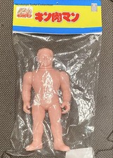 Soft Vinyl Five Star Toys NSC