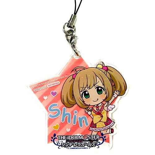 Shin sato petit derella - shin,