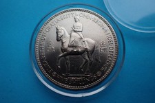 1953 Five Shillings, Queen Elizabeth II Coronation, in capsule.