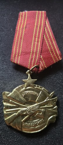 Yugoslavia order bravery - yugoslavia,