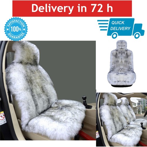 Sheepskin front car - sheepskin,