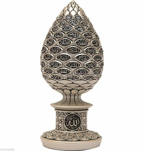 Home decor allah names - decor, 99
