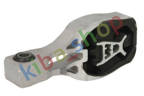Rear engine mount - engine, ds