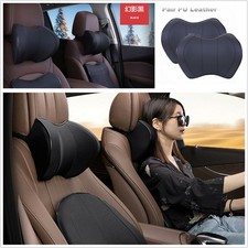 2 Pcs PU Leather w/Memory Foam