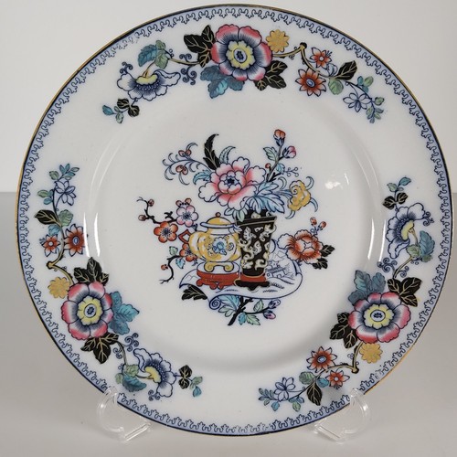 Antique ashworth bros hanley - antique,