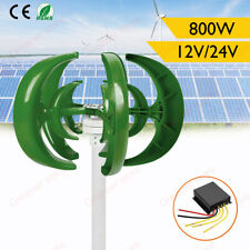 800W Lantern Vertical Wind