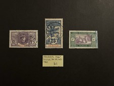 Senegal 1906+ X3 Used SG38, 40 +80