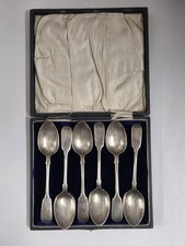 Antique Victorian Sterling