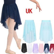 UK Kid's Girl's Lyrical Ballet