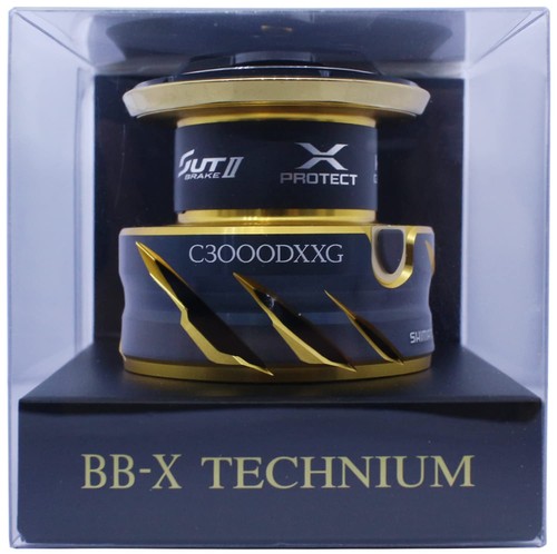 Genuine parts x - 21, bb-x