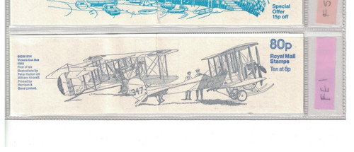 Royal mail vickers - vickers, gun