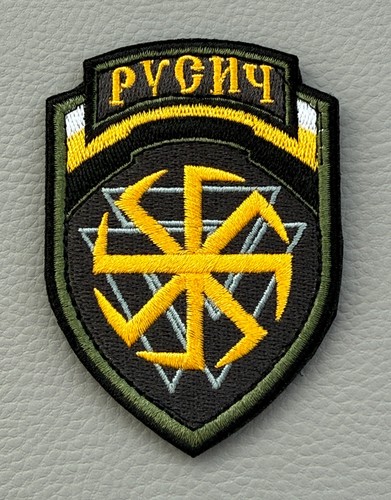 Genuine russian army rusich - genuine,