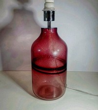 John Lewis Horizon Blown Glass