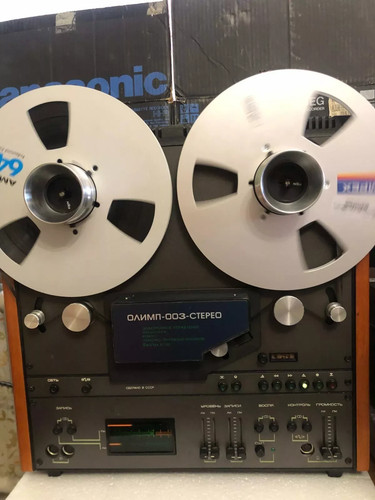 Reel tape - reel-to-reel, recorder