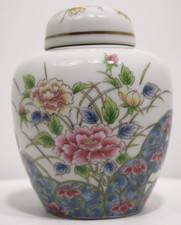 Vintage Japanese Laudel