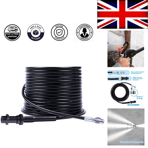 10m karcher compatible sewer - 10m, karcher-compatible