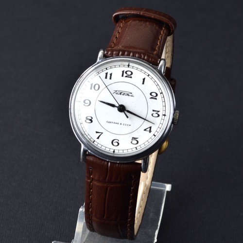 Raketa ussr vintage watch - raketa,