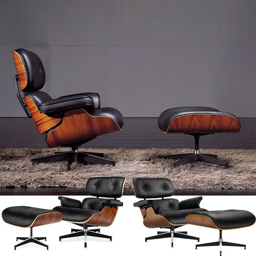 Pro tall eams lounge - lounge, chair