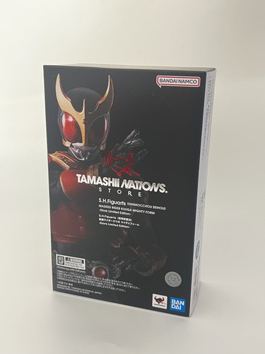 New h figuarts - uk,