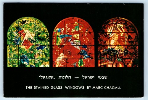 Stained glass windows marc - glass,