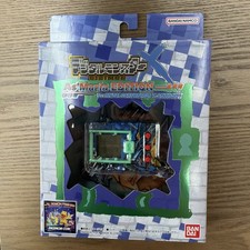 Digimon X As’ Maria Edition Metal Garurumon Version