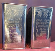 Coffee & Sugar Canister