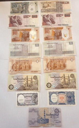 Items egyptian money - 15, items.egyptian