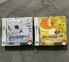 Pokemon Heart Gold & Soul