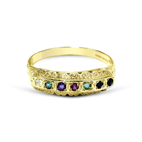 9ct yellow gold multi gemstone - yellow,